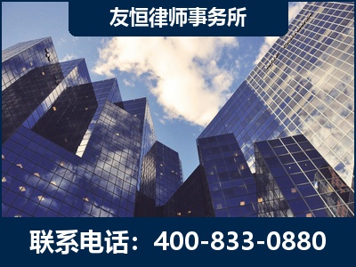 岳阳-继承律师