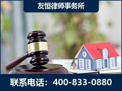 岳阳-万保险合同欺诈撤销案
