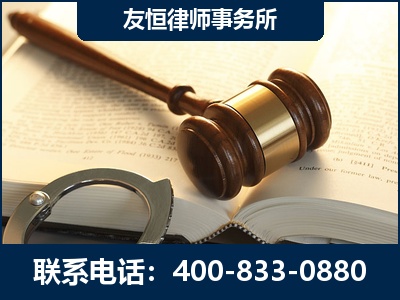 岳阳-某著名培训机构诈骗案