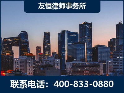 岳阳-刑事辩护律师---郑祥律师