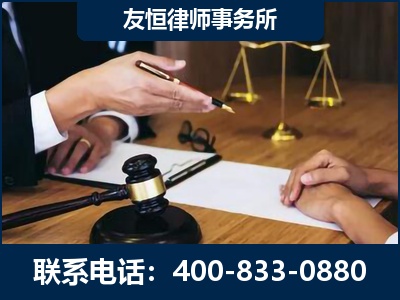 岳阳-故意伤害致人死亡案件