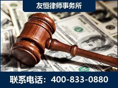 岳阳-李某委托型诈骗案