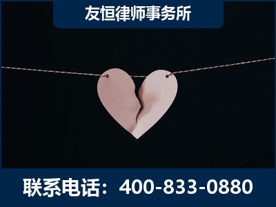 岳阳-继承律师----杨凌波律师
