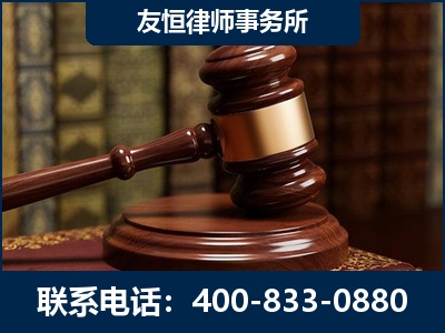岳阳-杨凌波律师