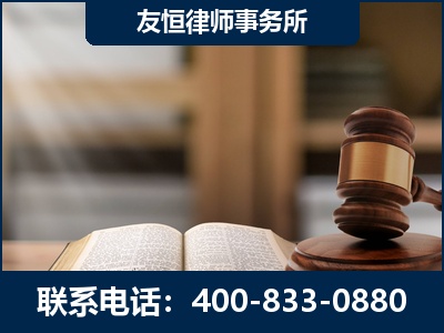 岳阳-犯罪律师----郑祥律师