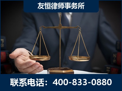 岳阳-虚开增值税发票律师----郑祥律师