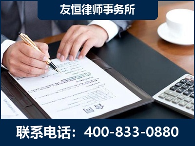 岳阳-销售代理合同减损一亿元案