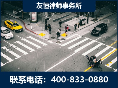岳阳-刑事辩护律师