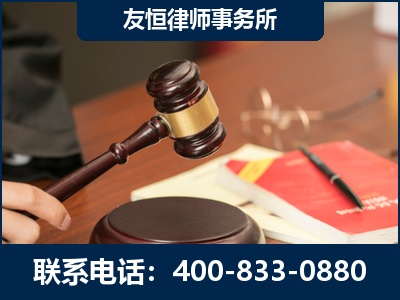 岳阳-经济适用房借名买房过户案