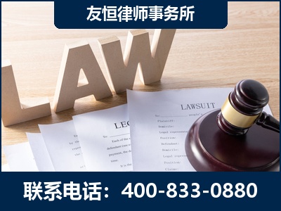 岳阳-伪造婚内五百万债务离婚案